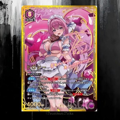 Dorothy NIK-2-019 SR UNION ARENA Goddess of Victory Nikke Japanese Card NM TCG