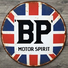BP Motor Spirit Gasoline 8" Diameter Retro Novelty Metal Sign Made In USA New!