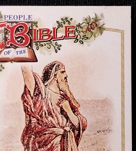 2012 Topps Allen & Ginter People Of The Bible Mini #PB-2 Moses - Picture 4 of 7