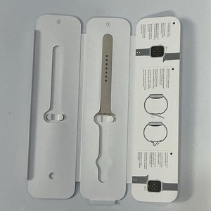 Incomplete Set – Single Apple Beige Silicone Sport Band w/ Stainless Steel Pin