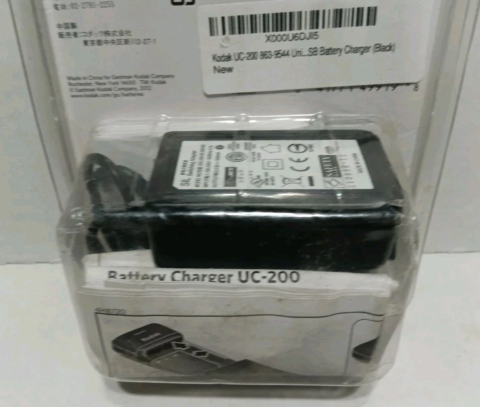 Kodak Universal Li-ion Small Battery Charger UC-200 For Digital Camera and More - Image 4 of 4