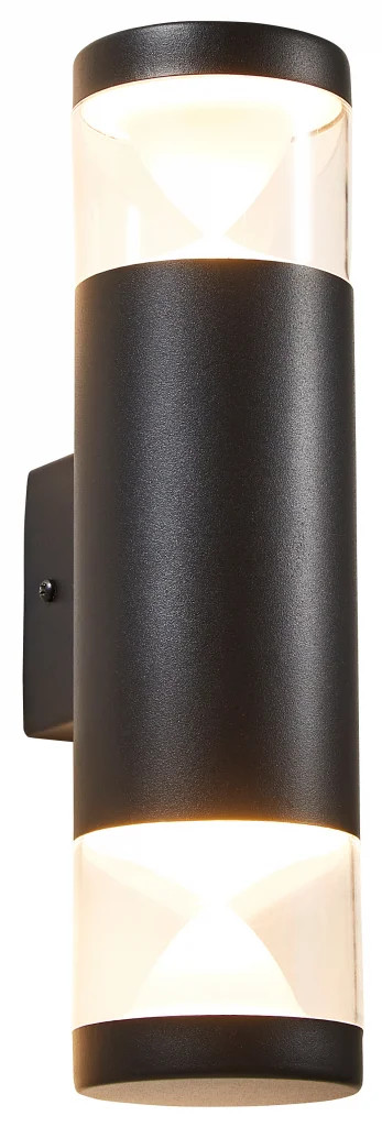 Outdoor Light Black Pollux LED Double Wall 3000K Zink ZN-39998-BLK