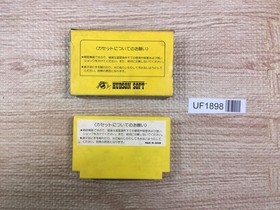 UF1898 Lode Runner BOXED NES Famicom Japan