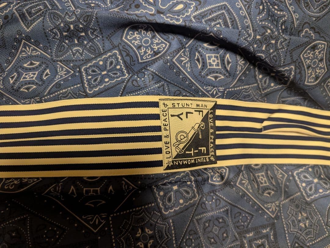 (ASK availability First) Kapital Smooth Jersey CO… - image 6