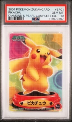 ポケットモンスター　カード 2007 CARDDASS POKEMON DIAMOND & PEARL ZUKANCARD COMPLETE ED #SP01