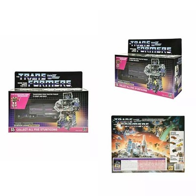 SALE Transformers G1 Stunticon Leader Menasor Weihnachten Spielzeug Geschenk Toy
