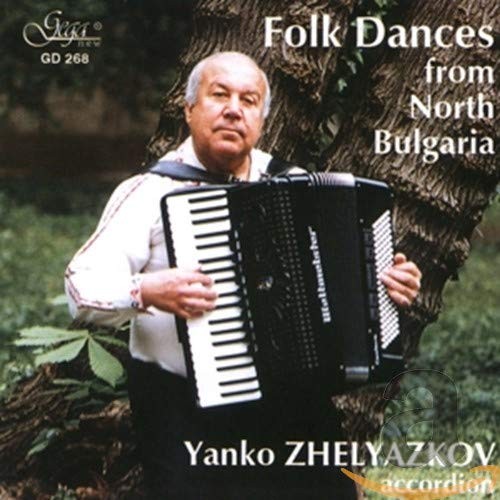 Народные танцы Янко Желязкова (CD)