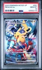 2023 Pokemon Japan World Championship Yokohama Pikachu PSA 10 Gem Mint 001/030