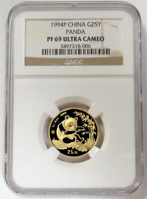 1994 GOLD CHINA 25 YUAN PROOF PANDA 1/4 OZ COIN NGC PF 69 ULTRA