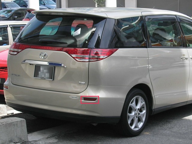 Toyota previa xr50
