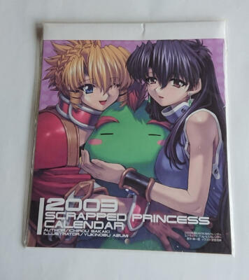 Scrapped Princess 2003 Calendar Azumi Yukinobu anime Mogudan MiJ