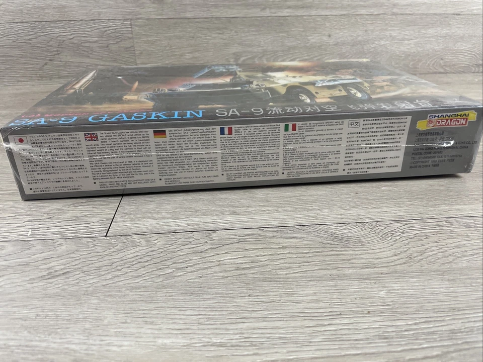 Dragon DML 1/35 Soviet SA-9 Gaskin Amphibious Missile Launcher #3515 Sealed - Image 2 of 4