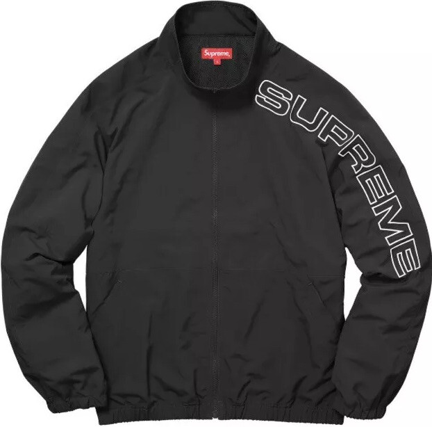 Supreme Split Track Jacket!!!!SS17!!!!Size Small!!!!!!!!Super Rare 
