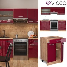 Cucina componibile blocco cucina ad incasso R-Line 200 cm bordeaux quercia Vicco