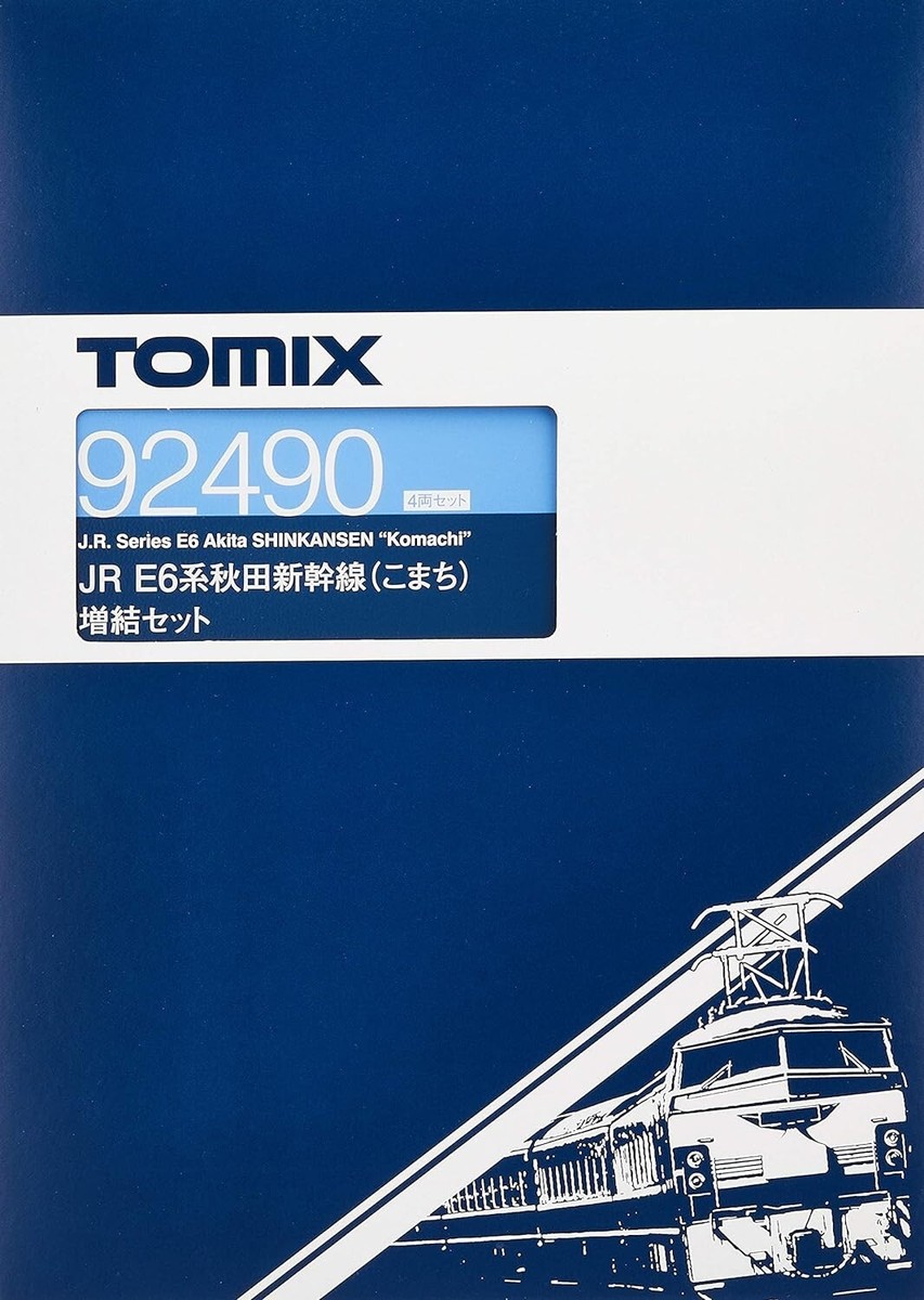 TOMIX N Gauge Series E6 Akita Shinkansen Komachi Extension
