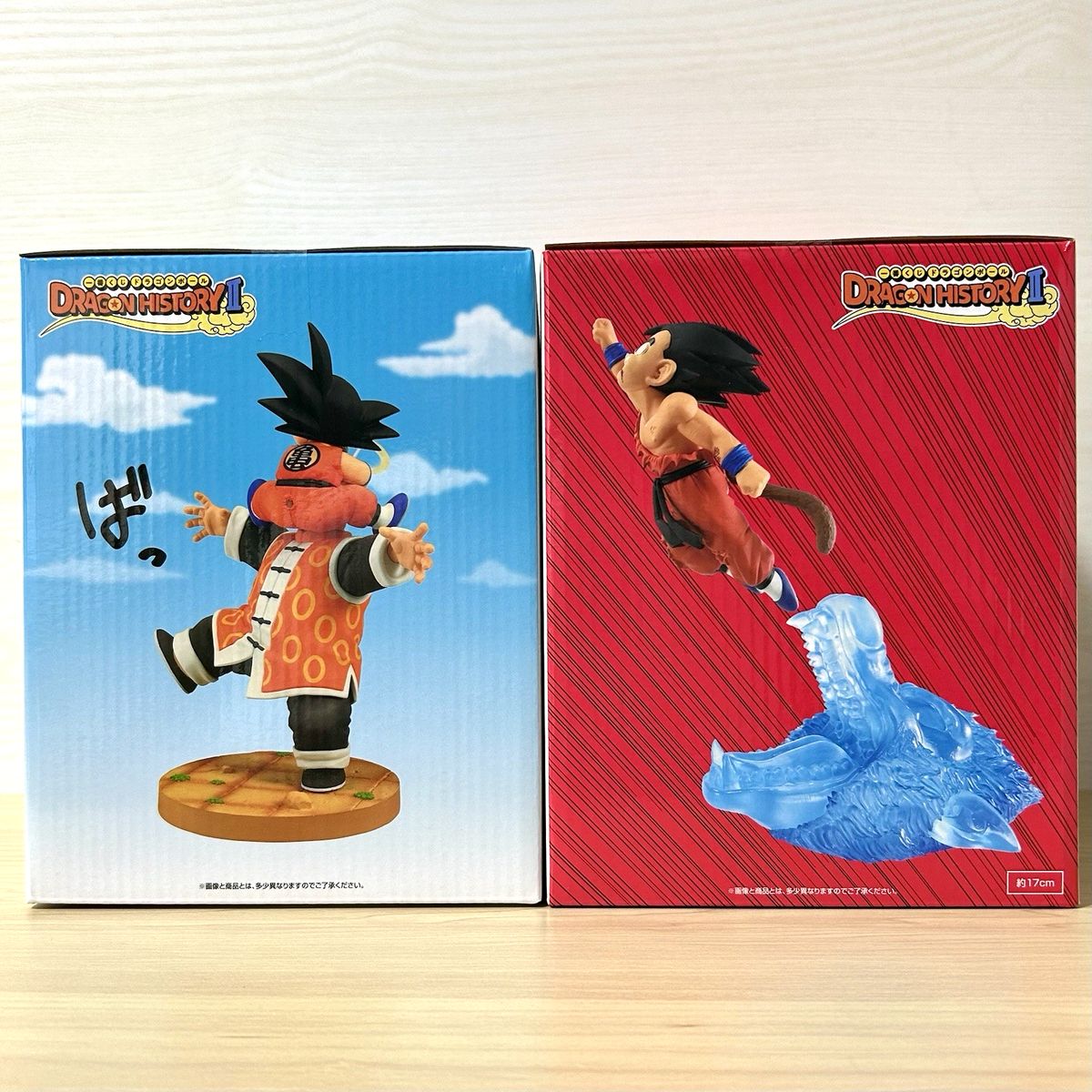 Dragon Ball Son Goku Grandpa Gohan Figure Ichiban Kuji History 2 A