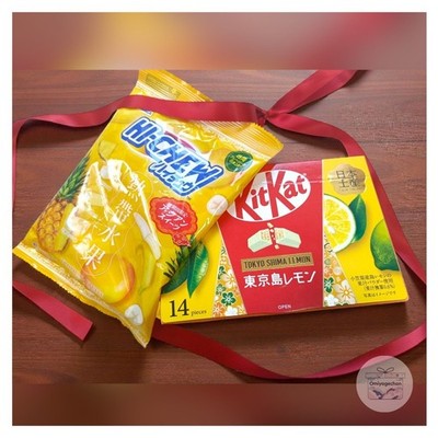 Japanese Kitkat Tokyo Lemon + Hi-Chew Tropical Mini Gift Box |  Limited Edition