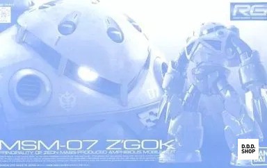 1/144 RG MSM-07 Mass-produced Z'Gok Mobile Suit