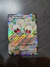 Pokemon Karte: Famieps EX 155/182 Paradoxrift Near Mint Deutsch