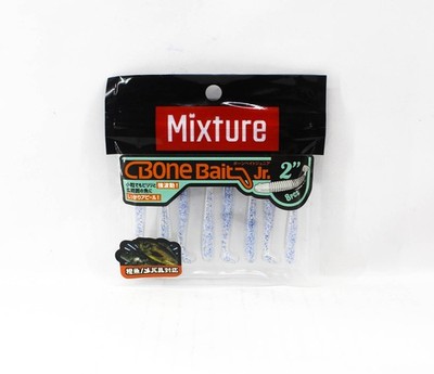 Jackson Soft Lure Mixture Bone Bait Jr 2 Inch KIW (5455)