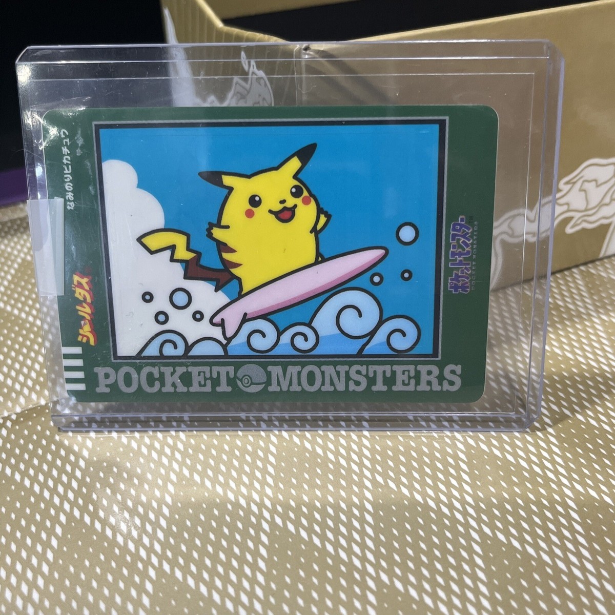 1997 Pocket Monsters Surfing Pikachu Sealdass Series 2 Mint 9 | eBay