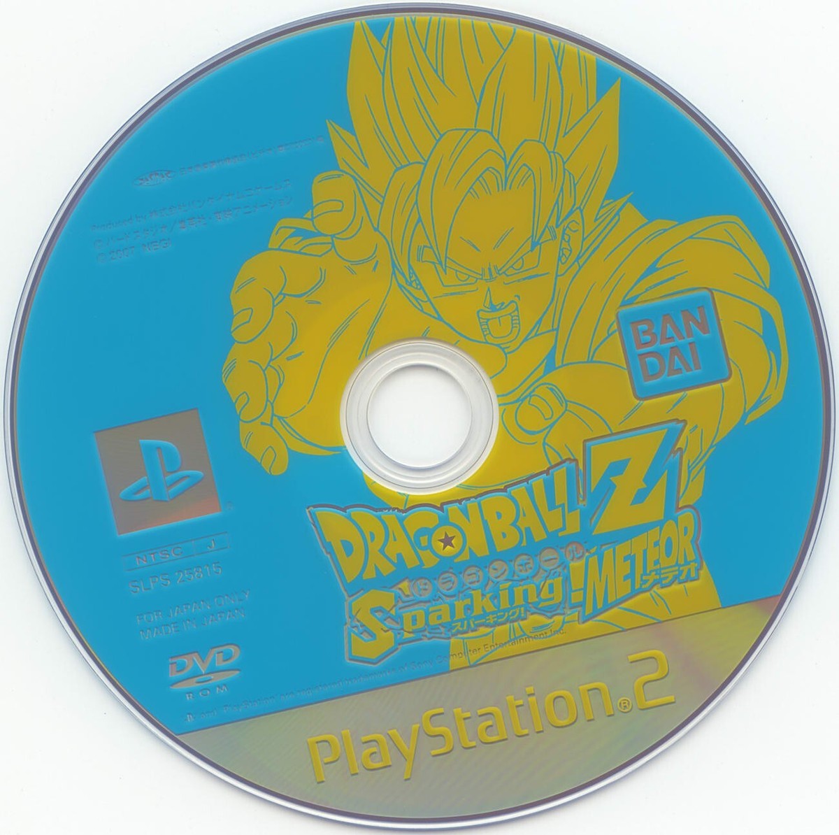 その他 Seder on Planet Matzah Ball [DVD] DRAGON BALL Z SPARKING METEOR Sony PS2 Japanese Used Game