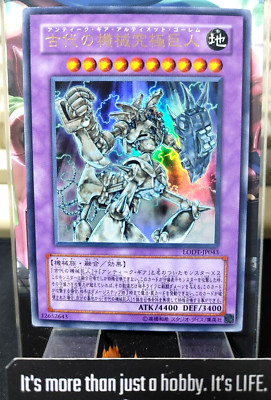 遊戯王OCG デュエルモンスターズ ARS10 ANCIENT GEAR GOLEM ULTIMATE RARE Ultimate Ancient Gear Golem Yugioh LODT-JP043 Ultra Rare OCG JAPAN