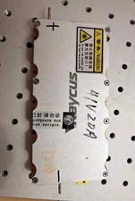 500W Raycus 915nm Laser Diode Pump IR