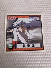 Inuyasha sticker 2001 AMADA No.058 Sesshomaru 36