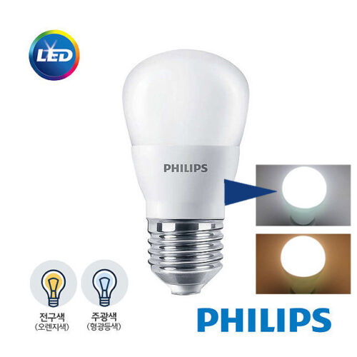 Ansøgning morder Ups 3PCS PHILIPS LED 3W 250lm Mini Slim Light Lighting Globe Bulb Bulbs Lamp =  25W | eBay