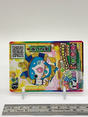 くま　カートリッジY くま カートリッジY O バルサン虫こないもん丸型交換カートリッジ1個