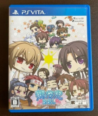 PS Vita SSL Sweet School Life Sony PlayStation Vita Japanese Games