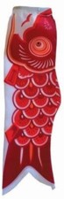 12" KOI Windsock, Flying Carp, Diva, Spinner by In the Breeze--RED