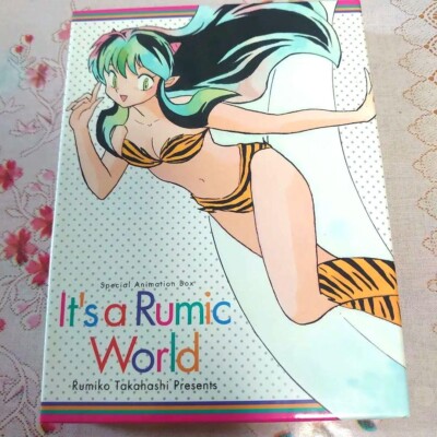 アニメ It's a Rumic World DVD-BOX s-l400.jpg
