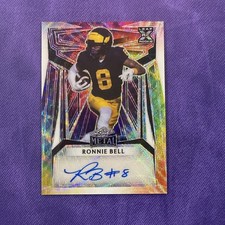 2023 Leaf Metal Auto Tie-Die Kaleidoscope Ronnie Bell  BA-RB2 1/4