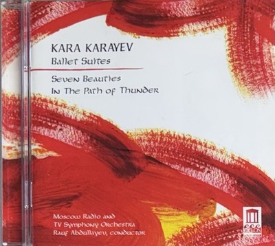 Ballet Suites: Seven Beauties & in Path of Thunder by Karayev (CD, 2011 Delos)