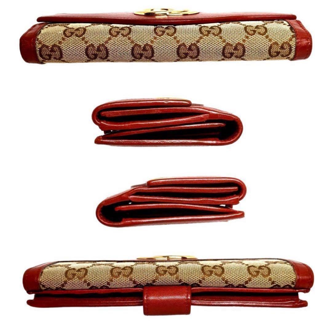 GUCCI Suki Interlocking GG Pattern Canvas Long Wa… - image 9