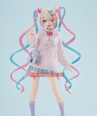 Hot, Anime Sugar Sugar Ame-chan 1/7 Scale Ver. PVC Figure Statue New No Box 21cm