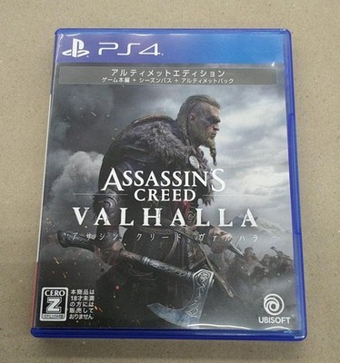 Ubisoft Assassin's Creed Valhalla Ultimate Edition From Japan