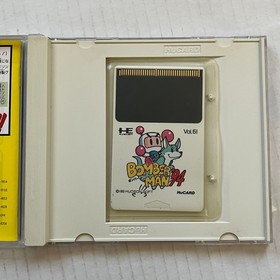 Bomberman '94 (Japan Import Game) for NEC PC Engine NTSC-J HuCARD TurboGrafx