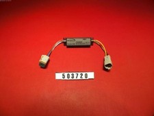 MasterCraft CAN CONVERTER-GEN 2 PLUS Part 503720 DAL 