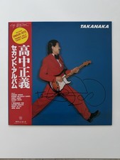 MASAYOSHI TAKANAKA signed album record LP Japan guitar RSD vinyl Autographed