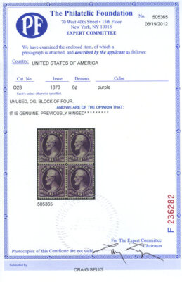 US #O28 6¢ Justice Official Official block of 4, Fine OG hinged