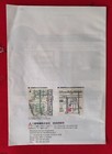 Vintage 90's Brochure-Mitsubishi Electric Corporation- Institute of Technology — photo 2