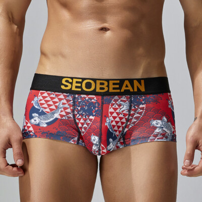 Summer Seobean Men's Polyester Boxer Briefs Low-rise Fish Printed Underwear