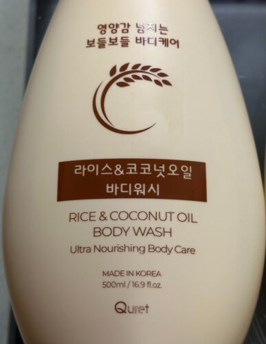 (2-Pack) Quret ~ RICE & COCONUT OIL Ultra Nourishing BODY WASH Made in Korea - Picture 2 of 3