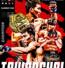 Tawanchai Muay Thai T-shirt