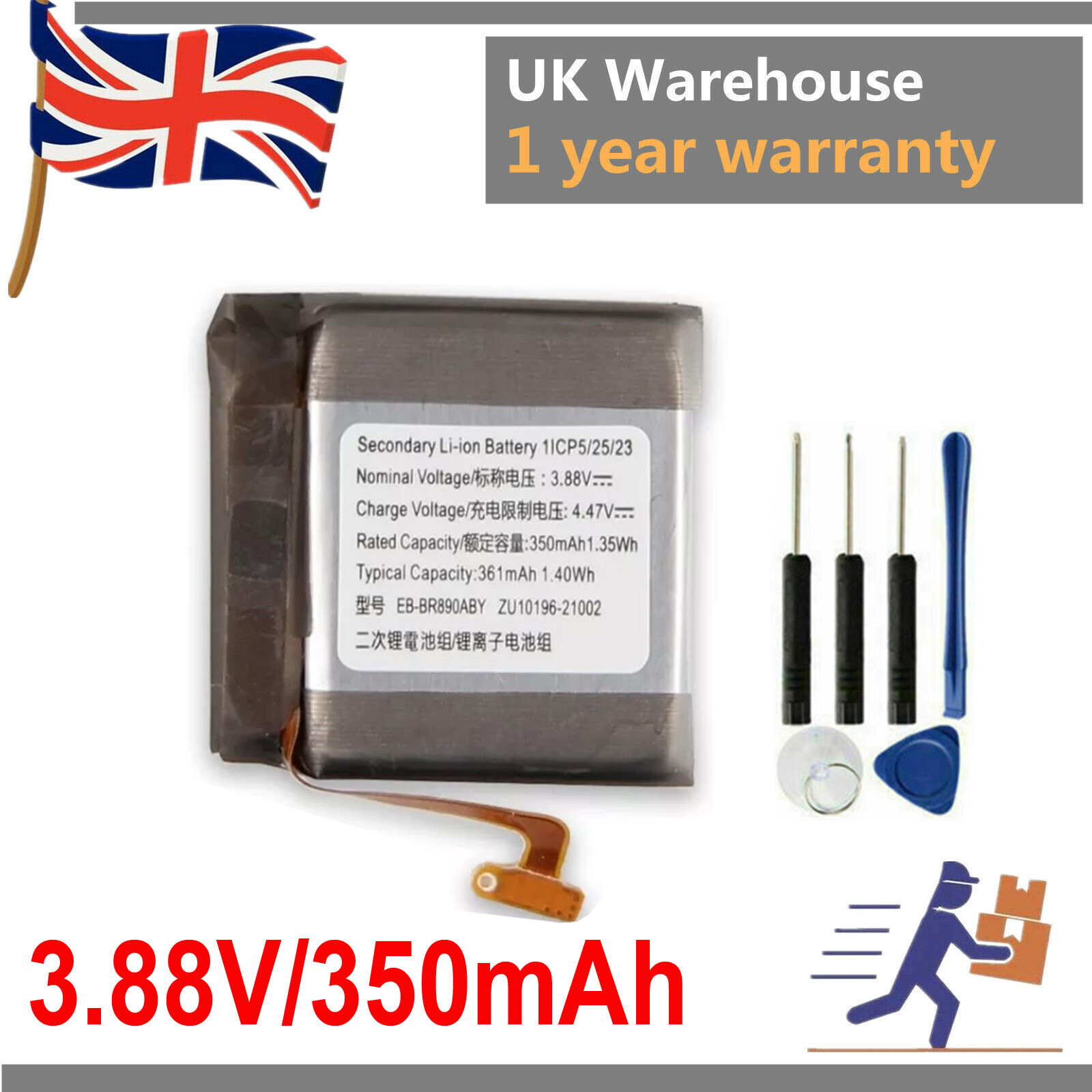 3.88V Battery EB-BR890ABY For Samsung Galaxy Watch4 Classic SM-R890 GH43-05066A