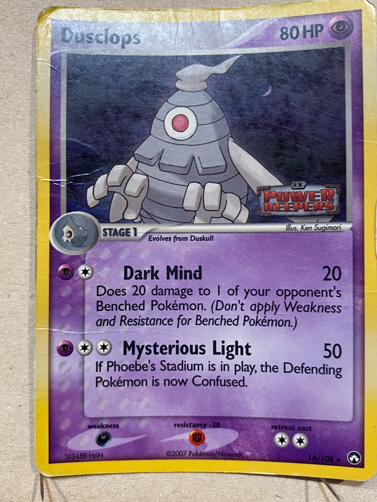 Dusclops 14/108 Power Keepers Reverse Holo