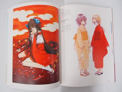 LITTLE WORLD OYARI ASHTO 作品集 2 LITTLE WORLD OYARI ASHTO 作品集 2 Amazon.com: Ashito Oyari